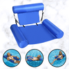 HAMAC CHAISE DE PISCINE GONFLABLE