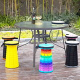 TABOURET PLIANT CAMPING