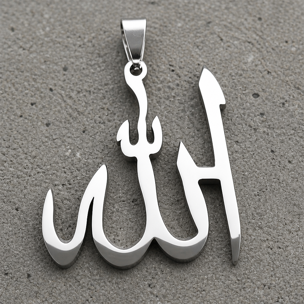pendentif allah homme argent acier calligraphie zoom